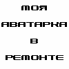 AlinaKt
